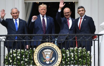 İsrail, BƏƏ və Bəhreyn müqavilə bağladılar   